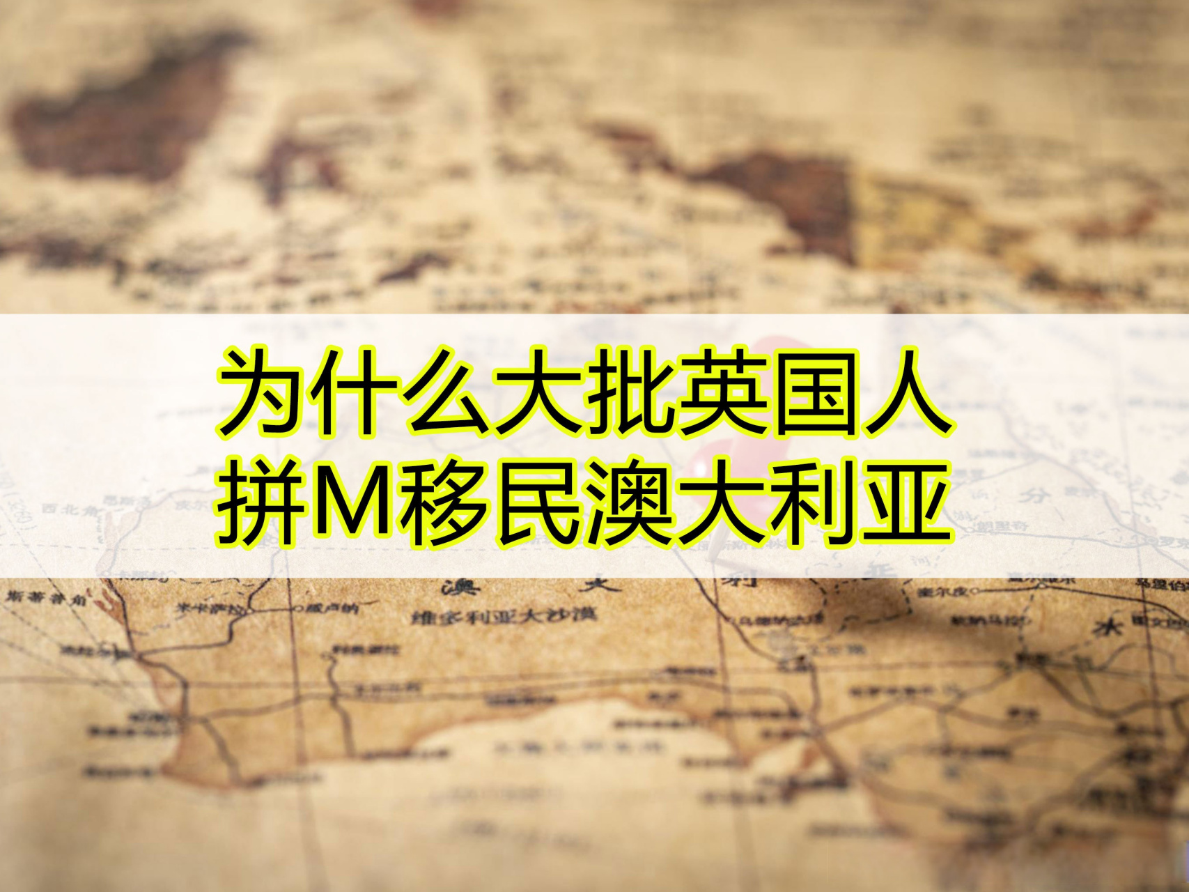 英国代表团斩获金牌称霸榜首